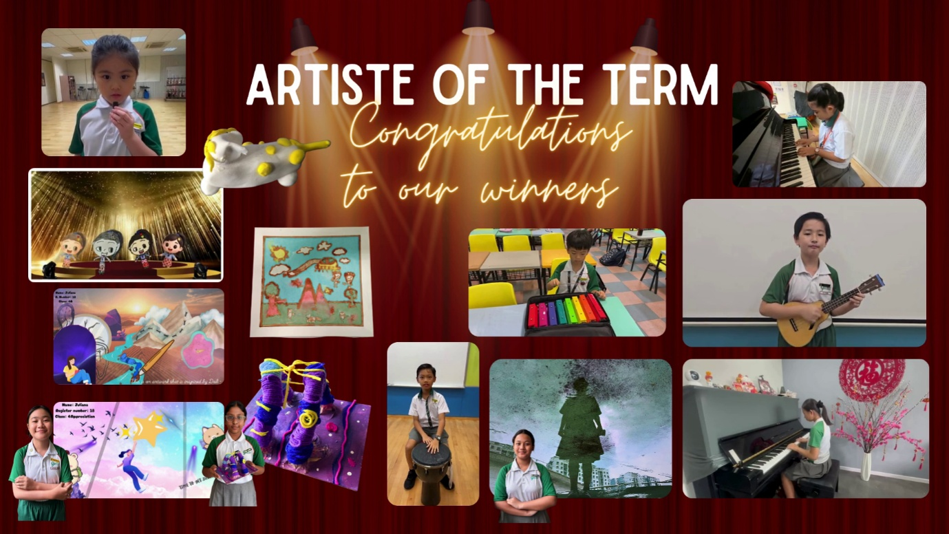 Collage celebrating students' achievements in art, music and performance.